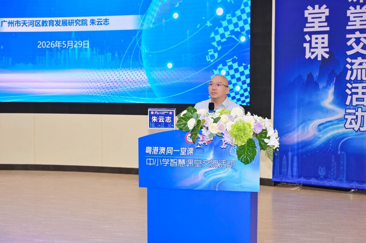 微信图片_2026-06-11_192838_023 微信图片_2026-06-11_192838_023