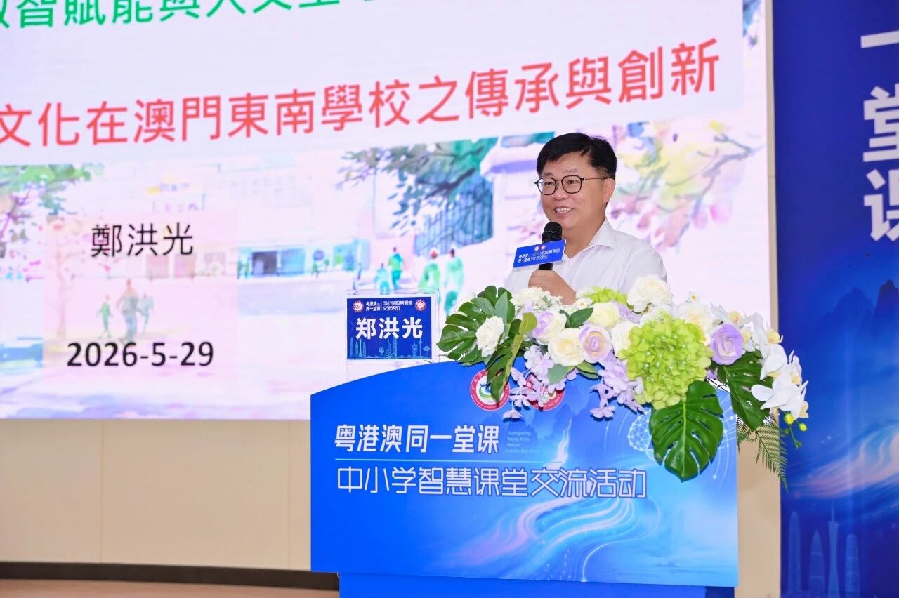 微信图片_2026-06-11_192845_926 微信图片_2026-06-11_192845_926