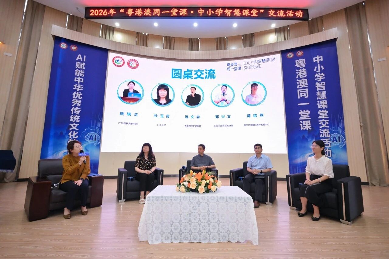 微信图片_2026-06-11_192823_793 微信图片_2026-06-11_192823_793