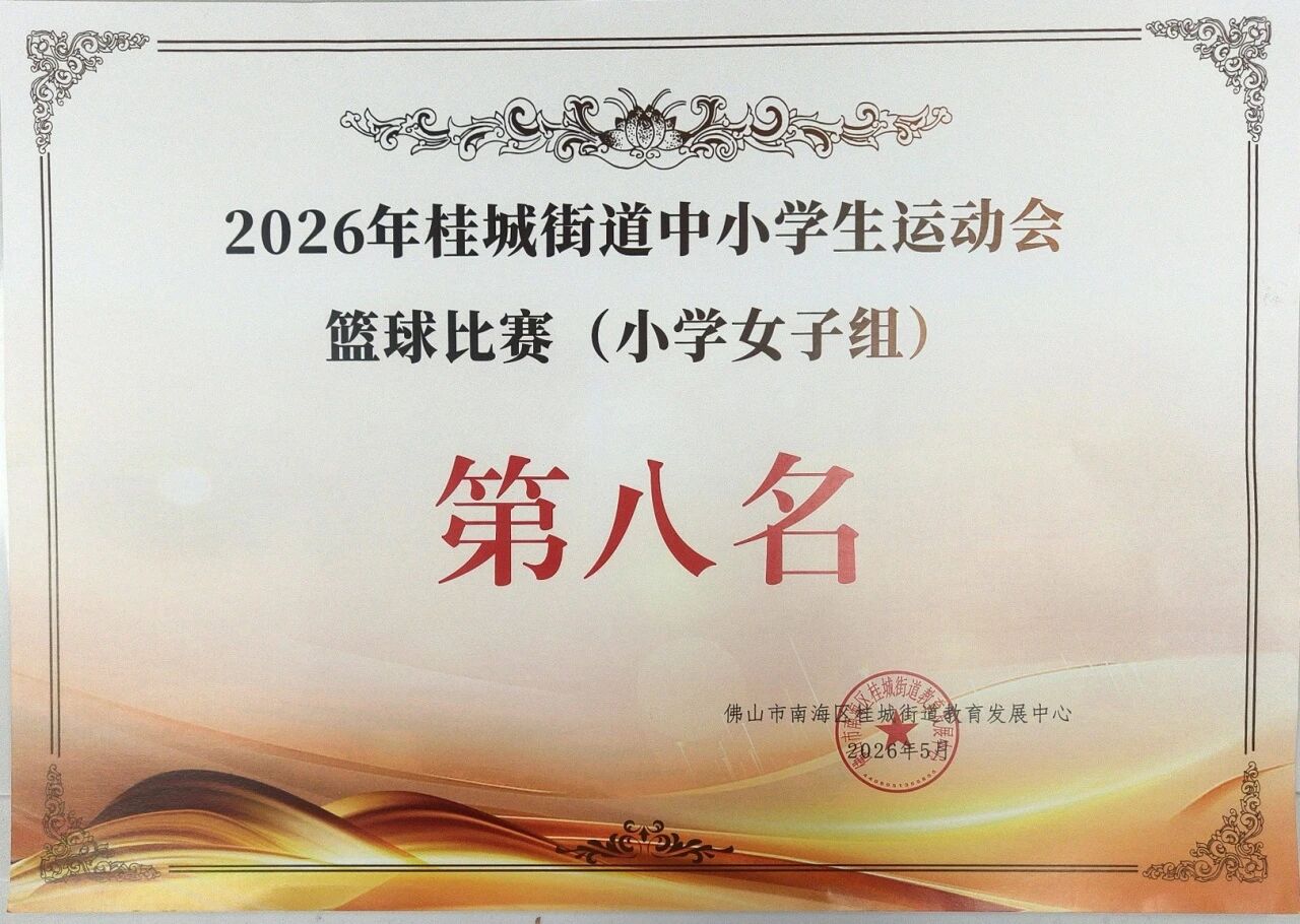 微信图片_2026-06-11_194850_305 微信图片_2026-06-11_194850_305
