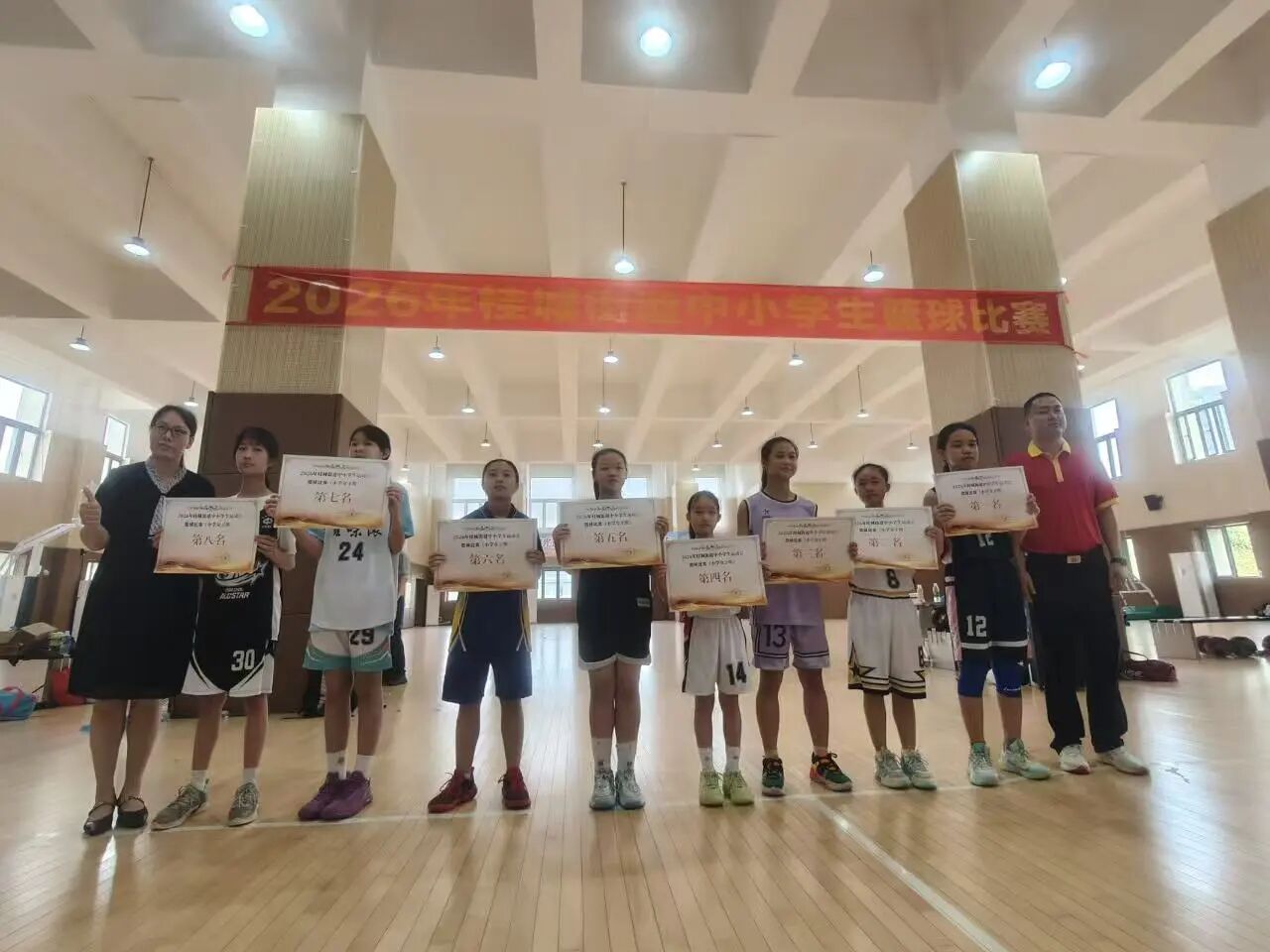 微信图片_2026-06-11_194848_054 微信图片_2026-06-11_194848_054