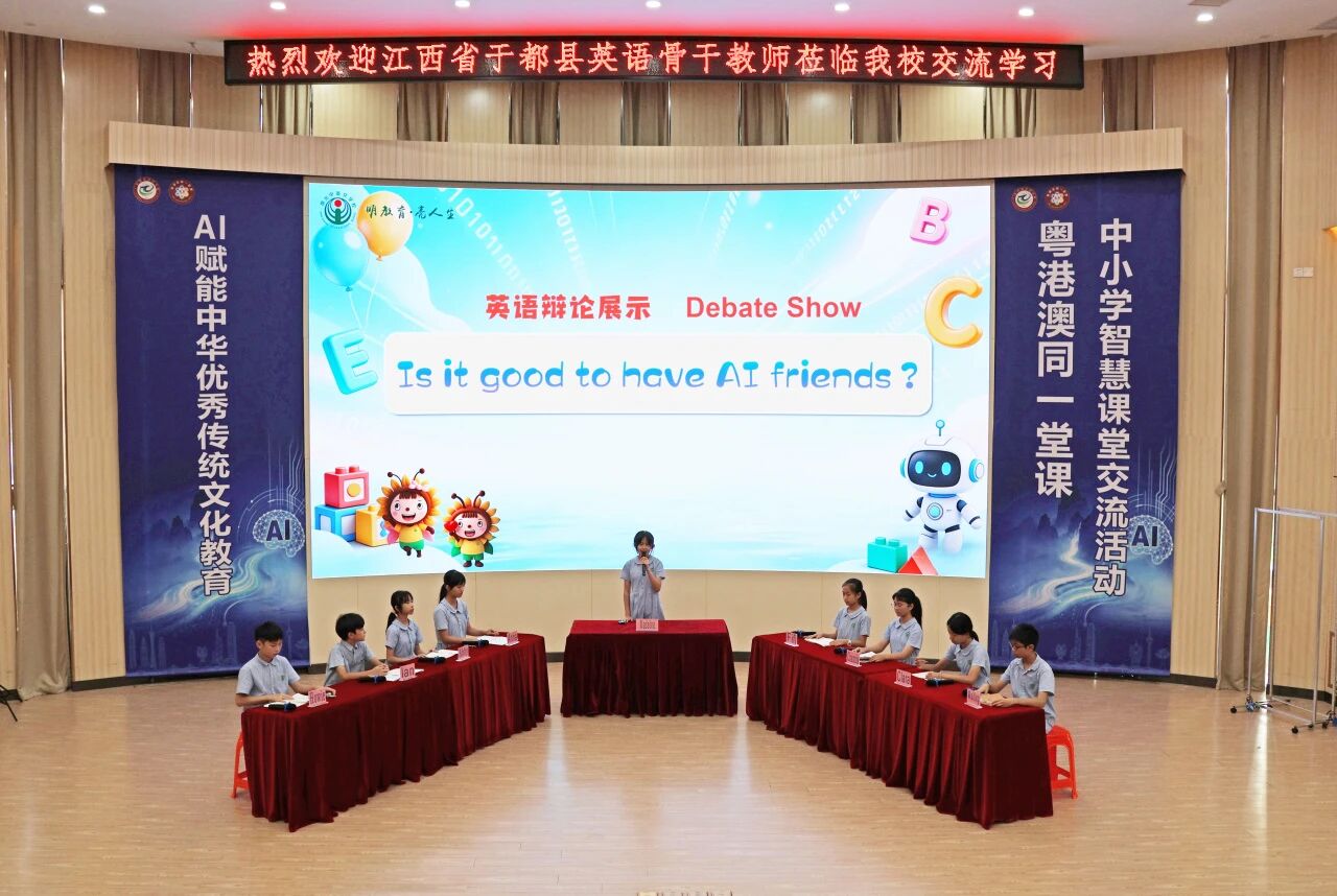 微信图片_2026-06-11_195513_861