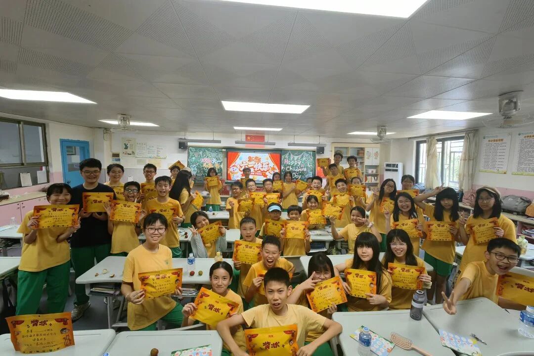 微信图片_2026-06-11_200247_438 微信图片_2026-06-11_200247_438