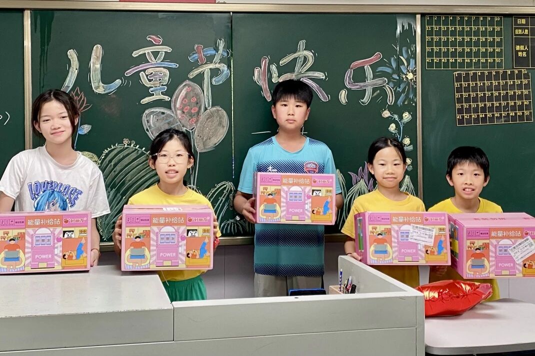 微信图片_2026-06-11_200129_232 微信图片_2026-06-11_200129_232