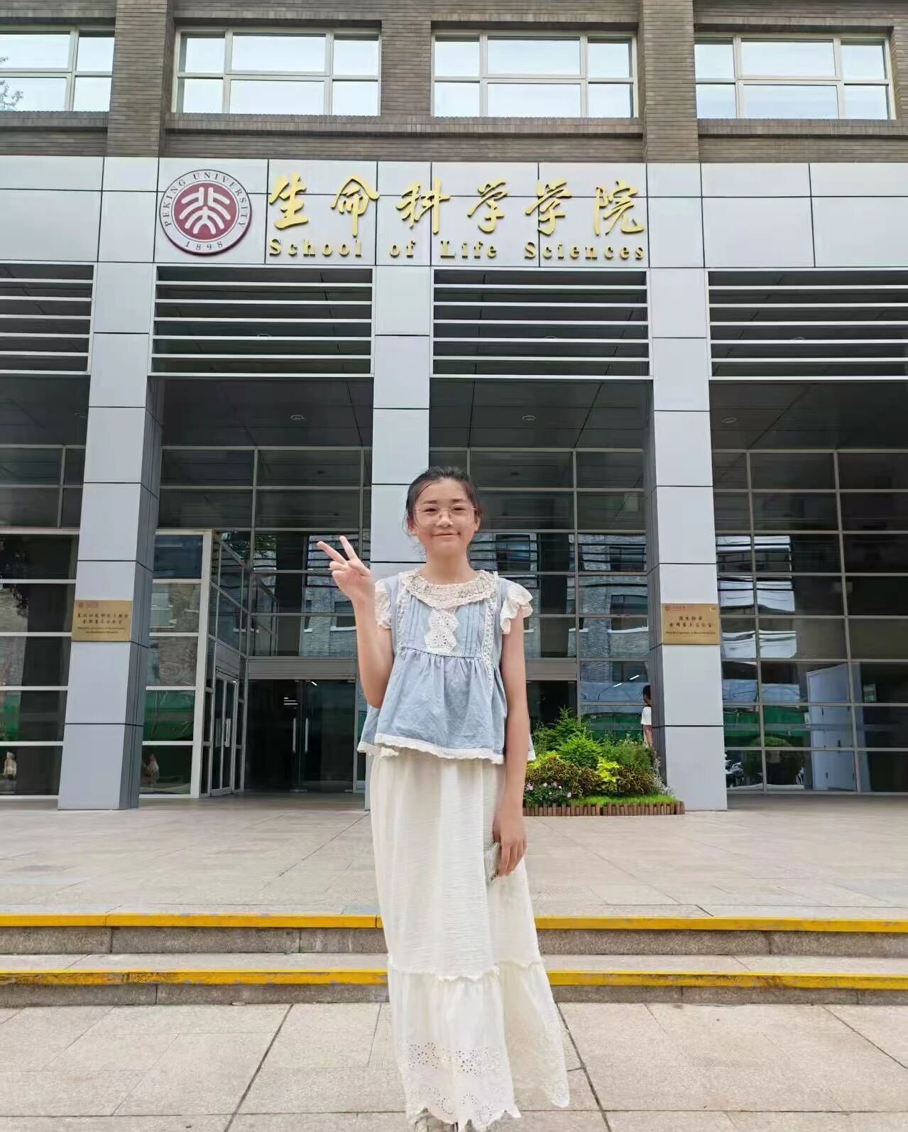 微信图片_2026-09-03_194527_164 微信图片_2026-09-03_194527_164