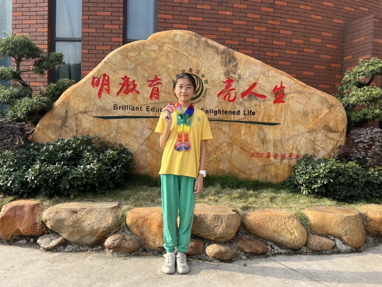 微信图片_2026-09-03_194404_437 微信图片_2026-09-03_194404_437