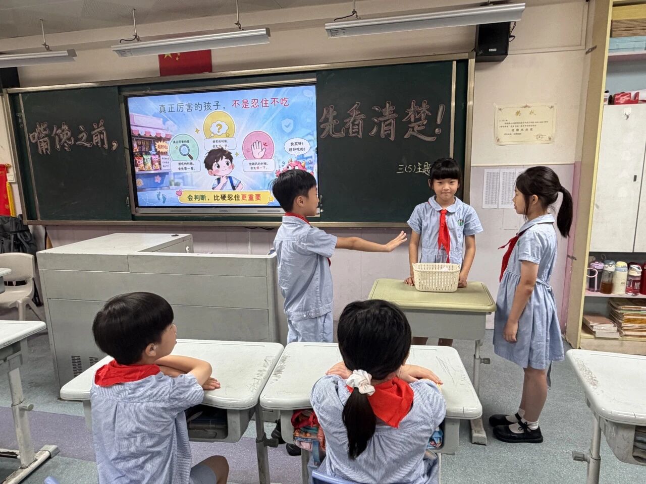 微信图片_2026-09-03_195921_854 微信图片_2026-09-03_195921_854