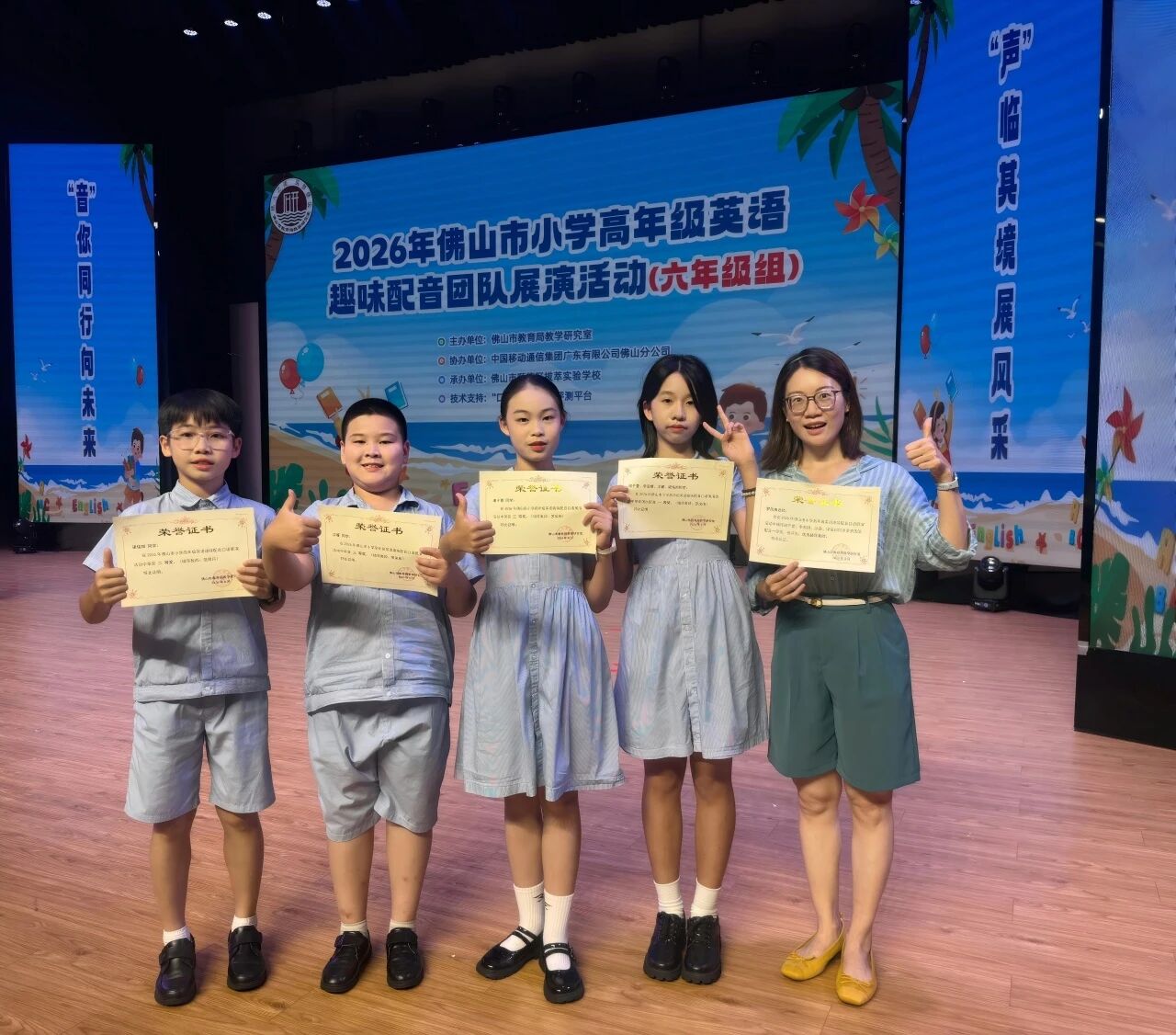 微信图片_2026-09-03_200223_079 微信图片_2026-09-03_200223_079