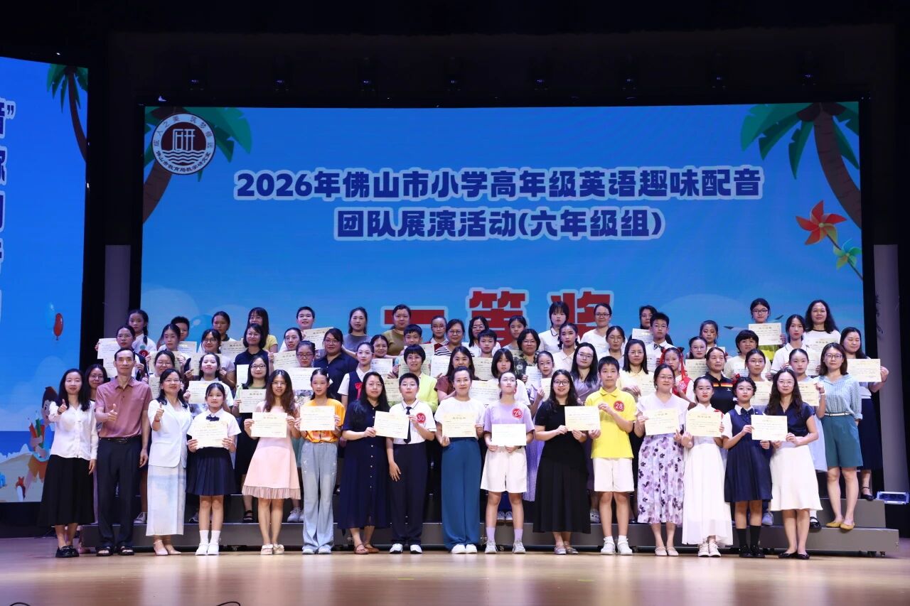 微信图片_2026-09-03_200311_542 微信图片_2026-09-03_200311_542