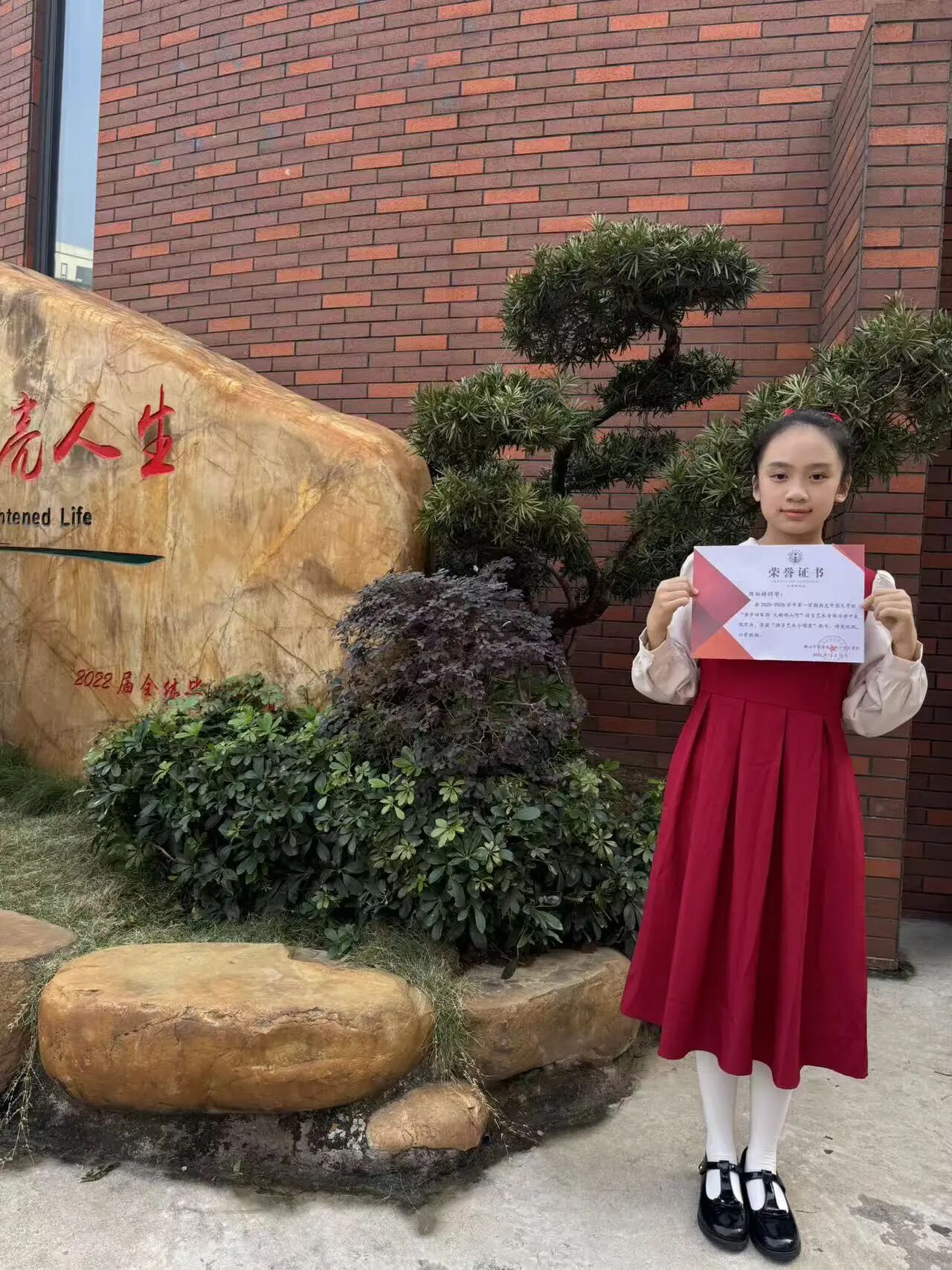 微信图片_2026-09-10_194835_671 微信图片_2026-09-10_194835_671