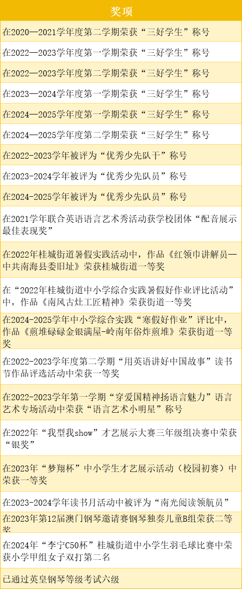 微信图片_2026-09-10_194847_361 微信图片_2026-09-10_194847_361