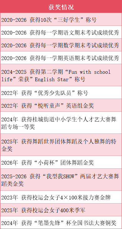 微信图片_2026-09-10_195140_753 微信图片_2026-09-10_195140_753