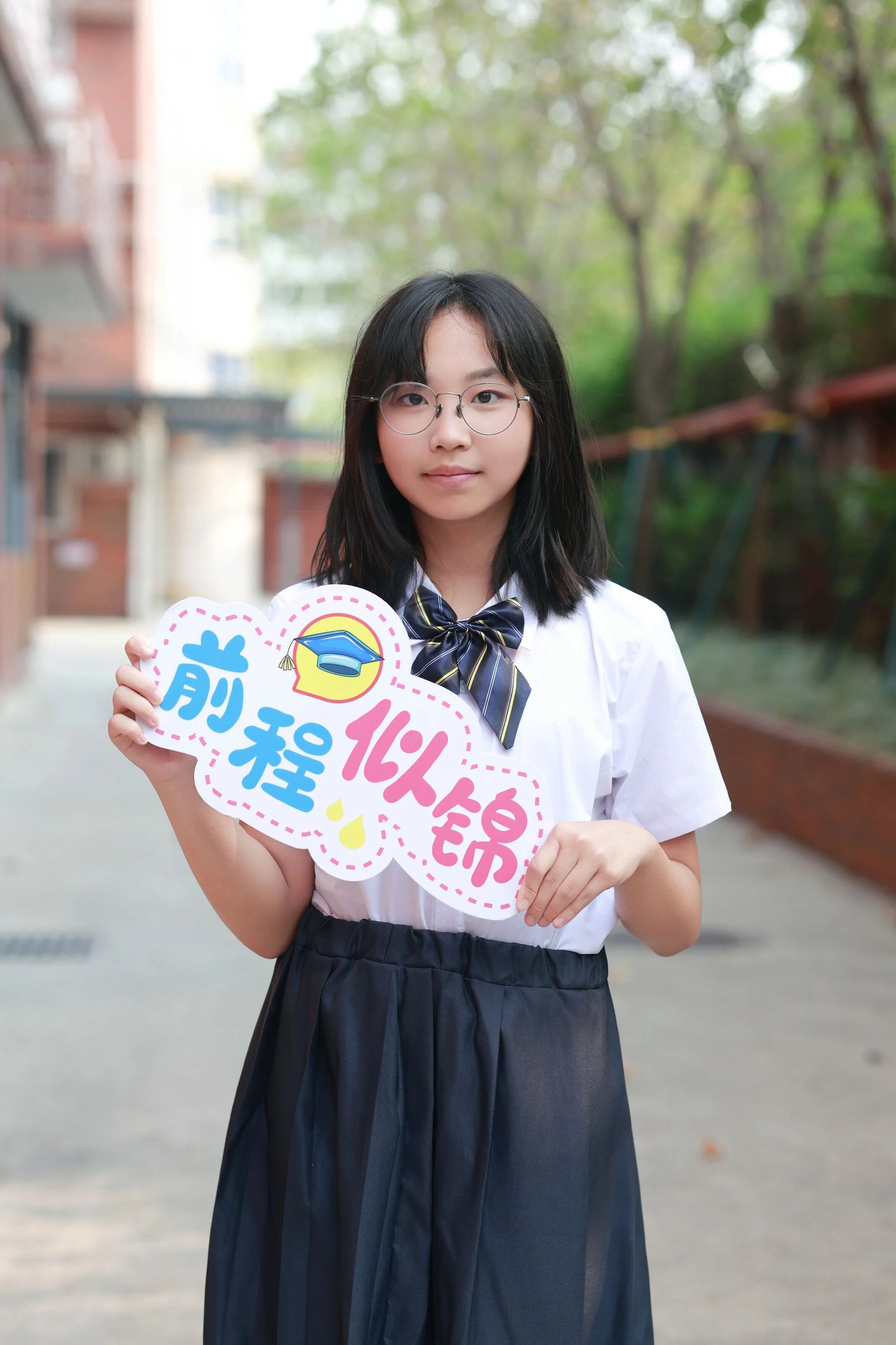 微信图片_2026-09-10_201045_234 微信图片_2026-09-10_201045_234