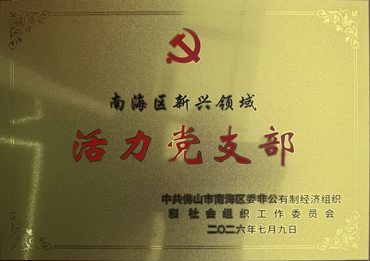 微信图片_2026-09-11_082116_013 微信图片_2026-09-11_082116_013