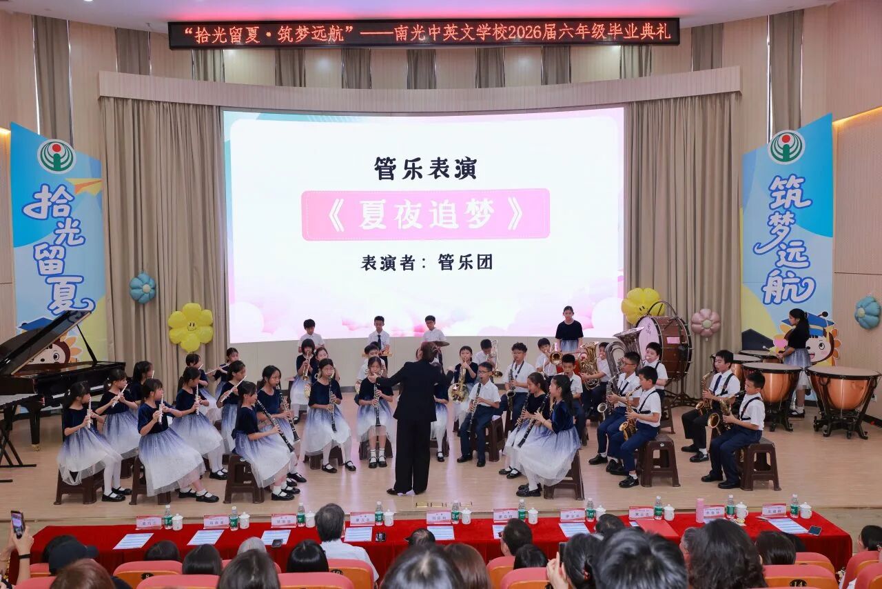 微信图片_2026-09-11_083237_286 微信图片_2026-09-11_083237_286