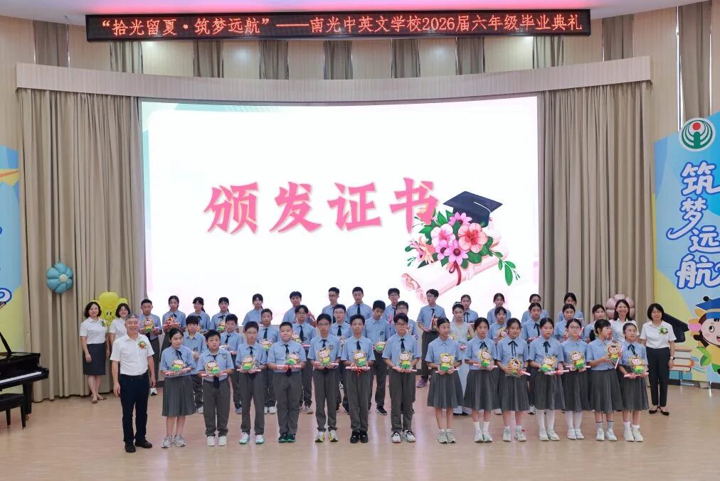 微信图片_2026-09-11_083304_931