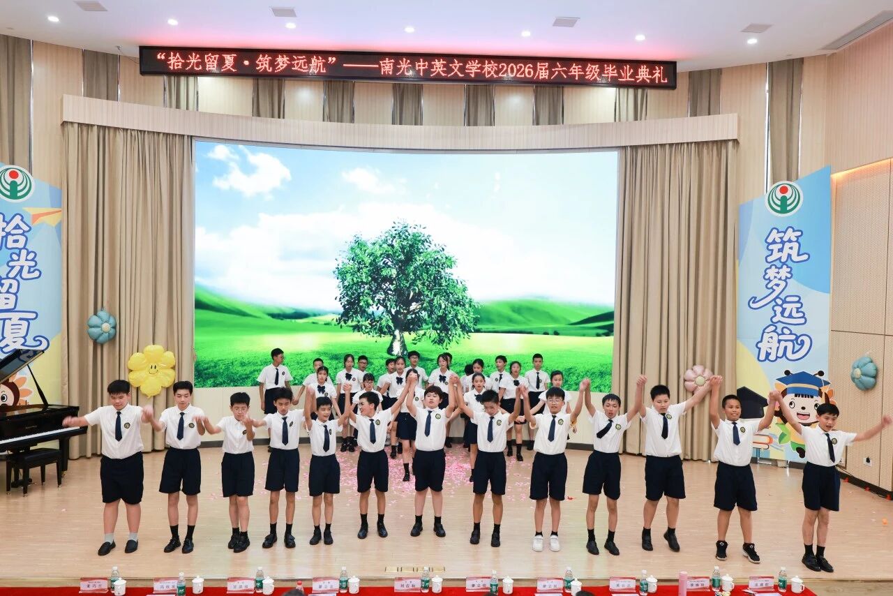微信图片_2026-09-11_083351_185 微信图片_2026-09-11_083351_185