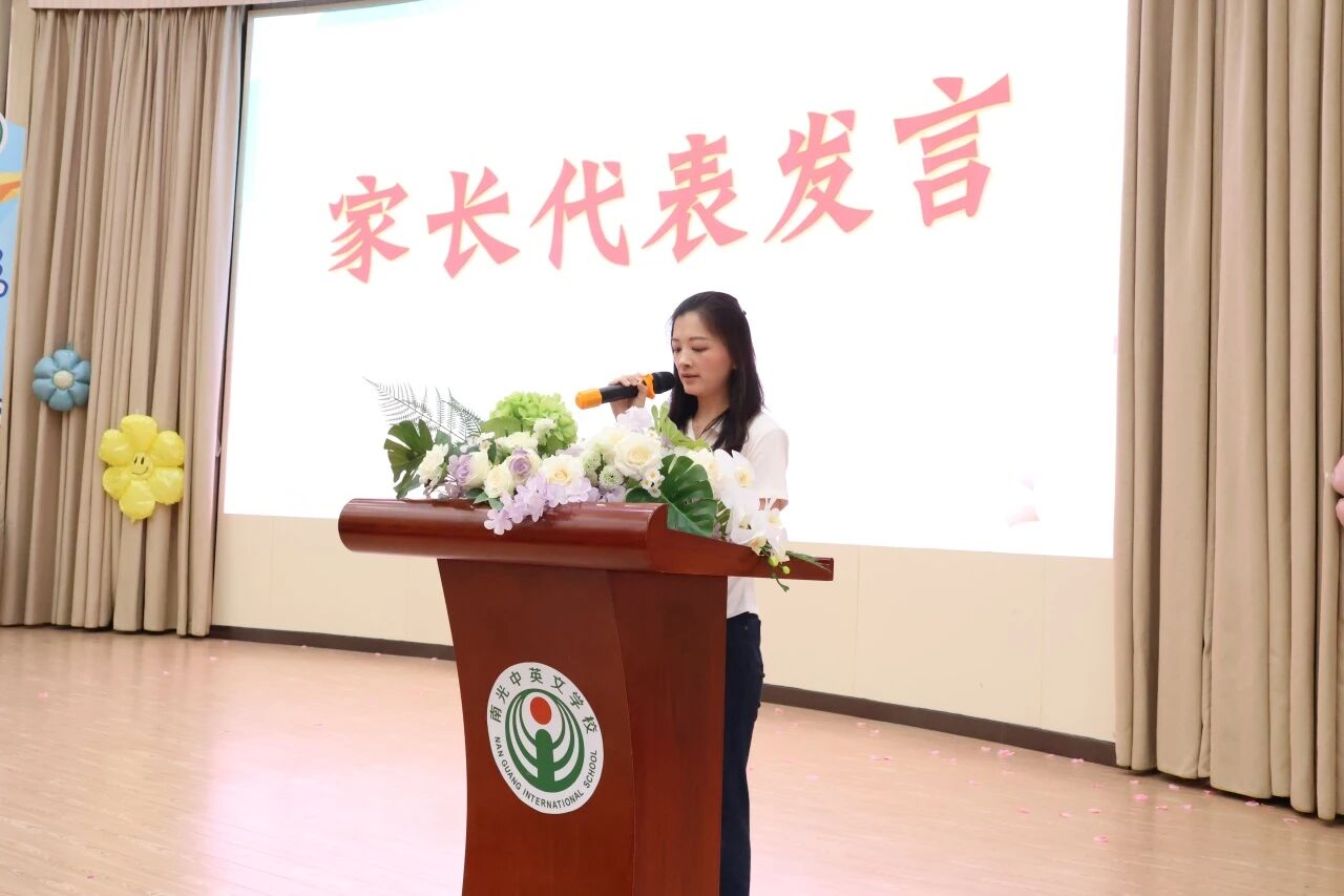 微信图片_2026-09-11_083435_277