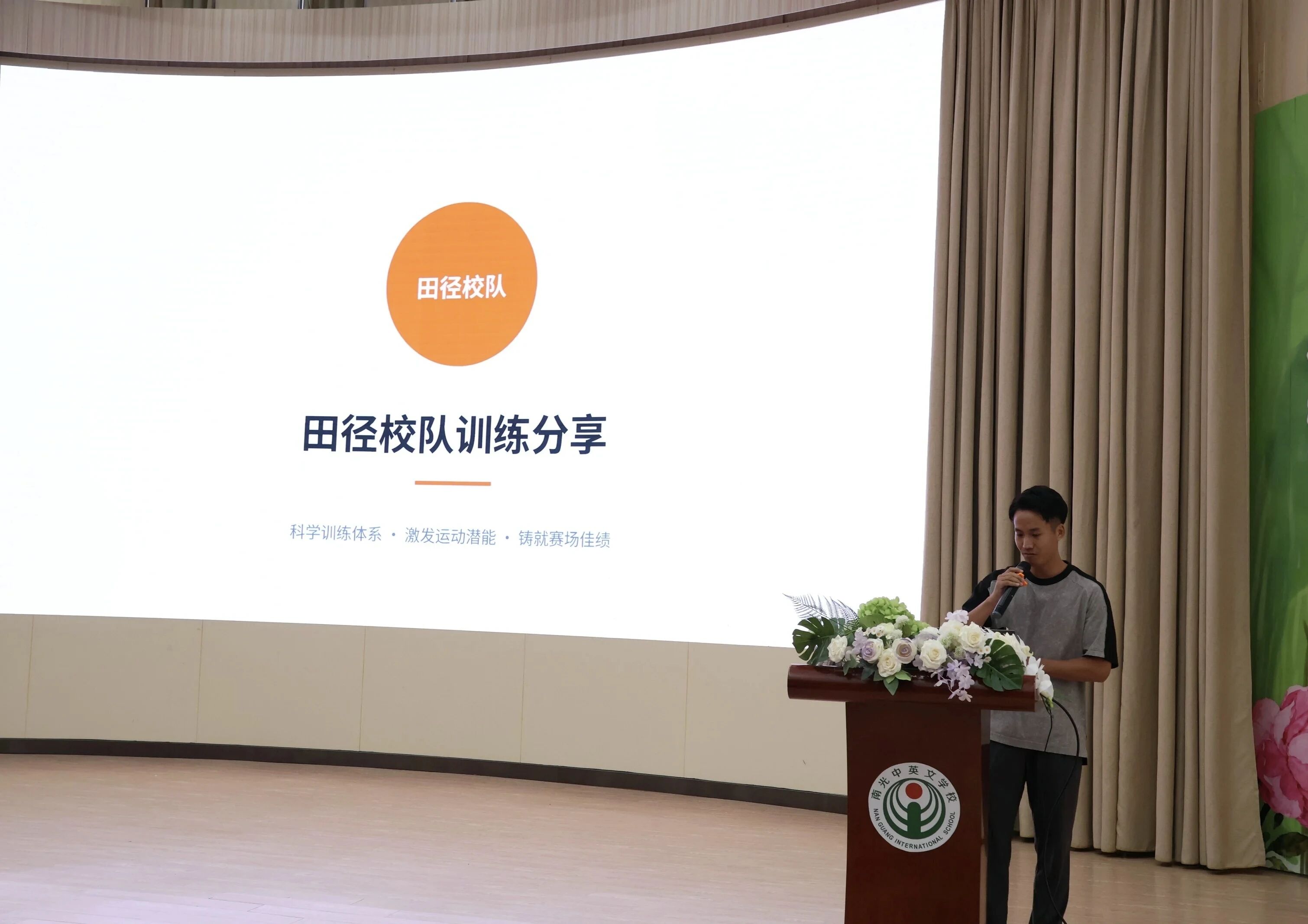 微信图片_2026-09-11_090131_839 微信图片_2026-09-11_090131_839