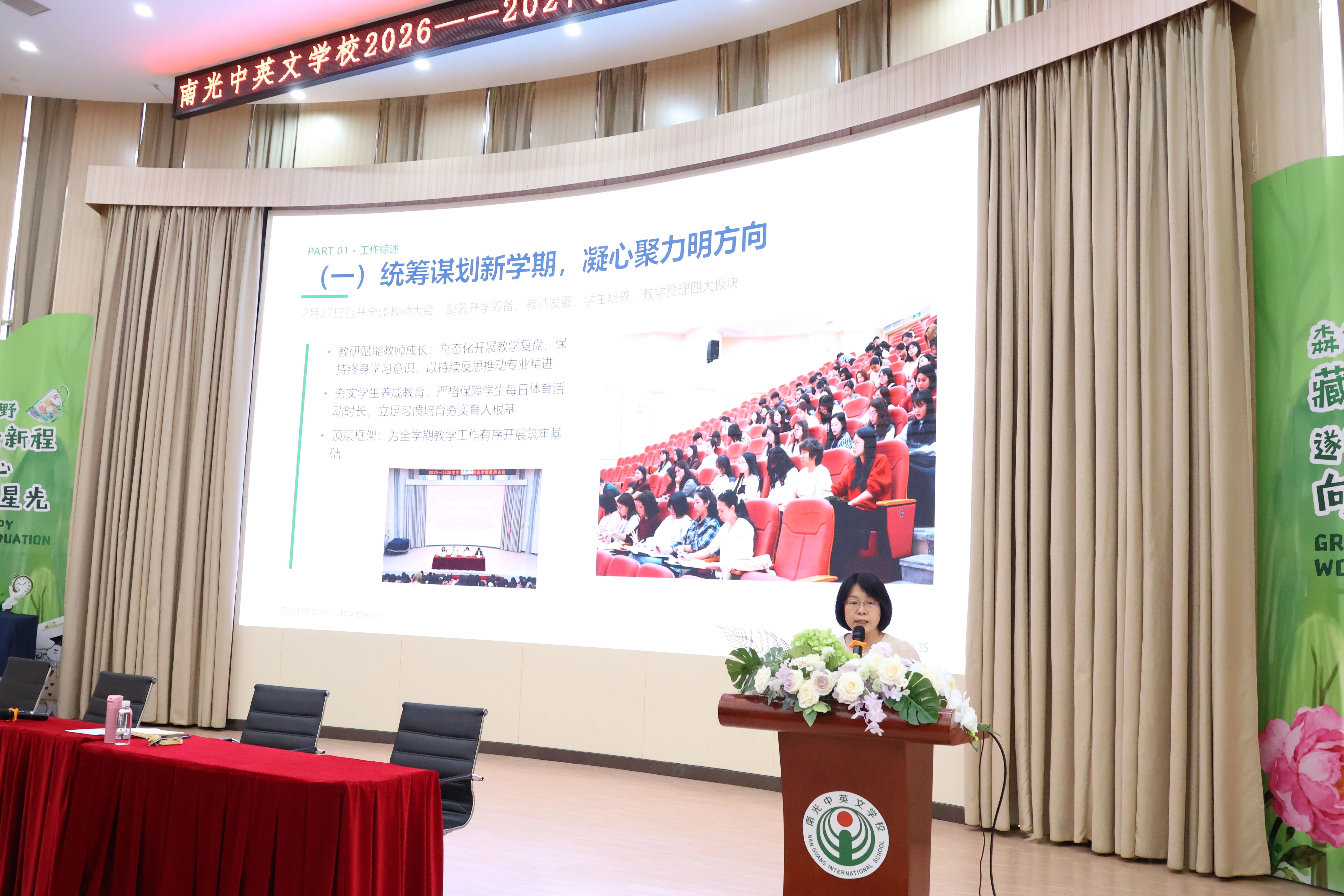 微信图片_2026-09-11_091209_253 微信图片_2026-09-11_091209_253