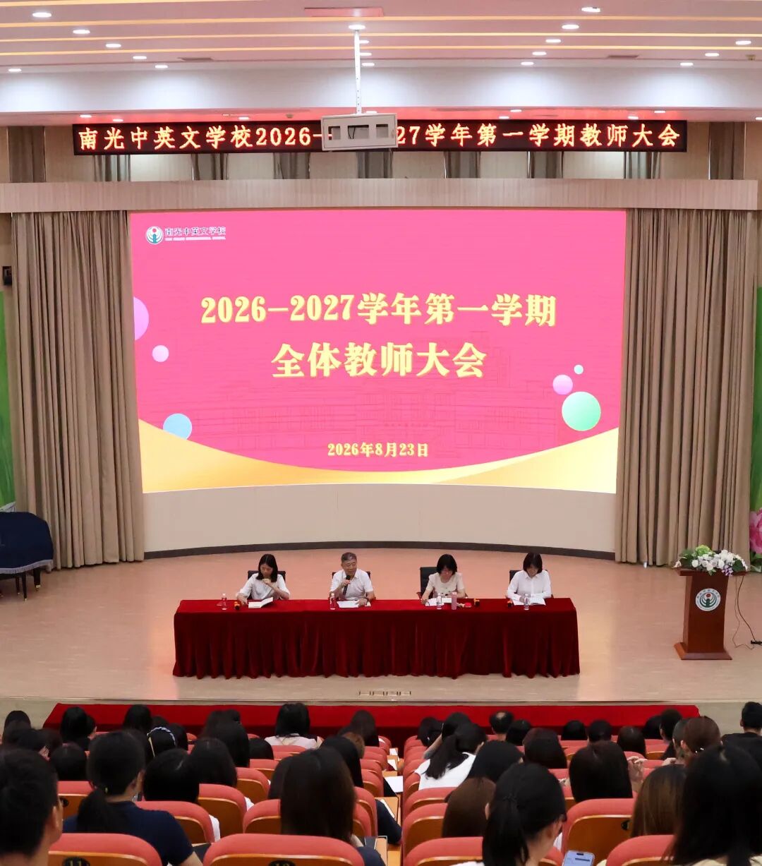 微信图片_2026-09-11_091223_352 微信图片_2026-09-11_091223_352