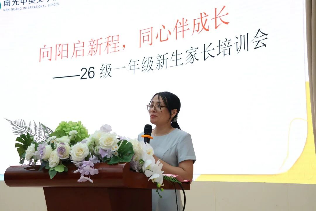 微信图片_2026-09-11_091950_638 微信图片_2026-09-11_091950_638