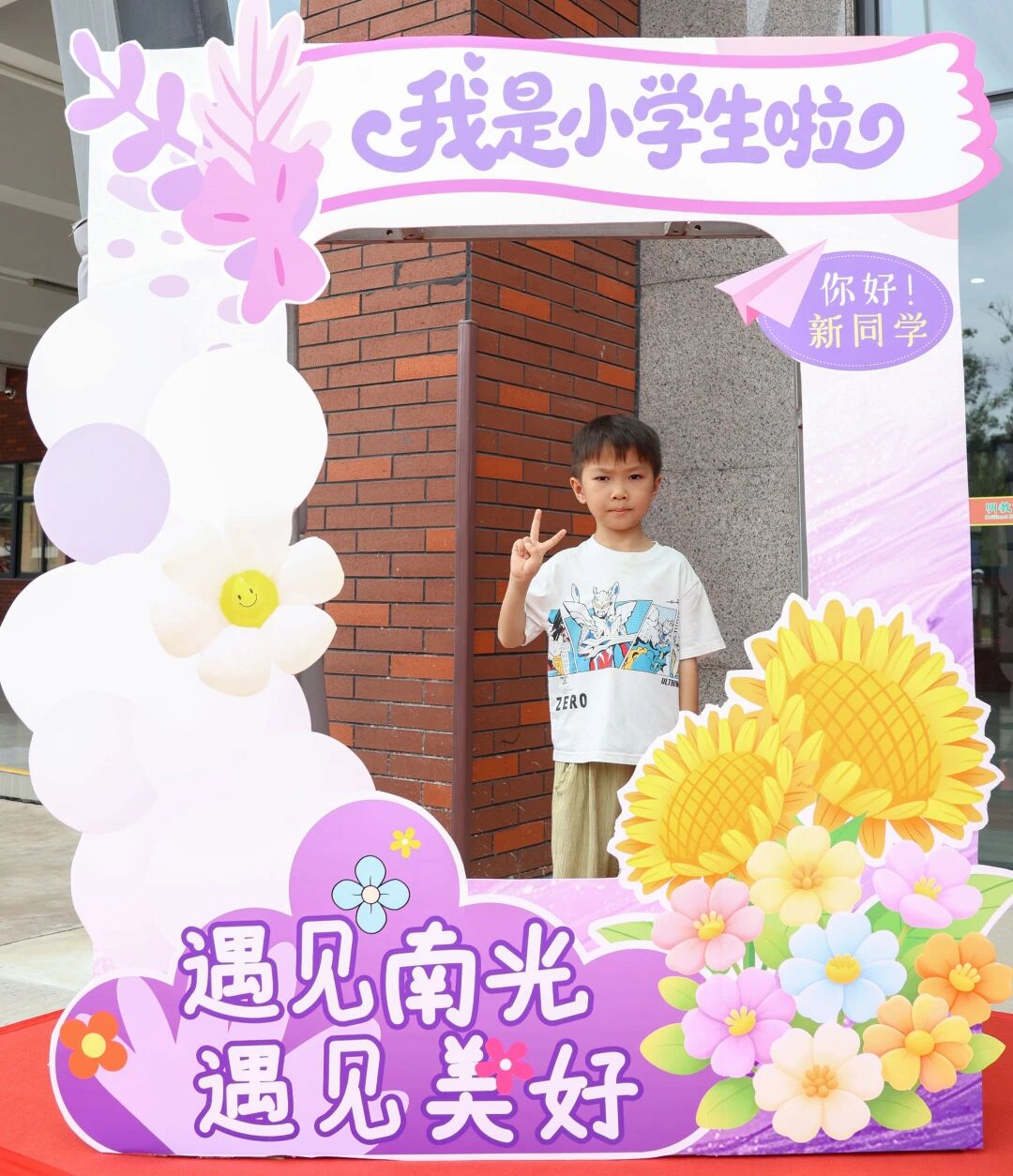 微信图片_2026-09-14_170130_570