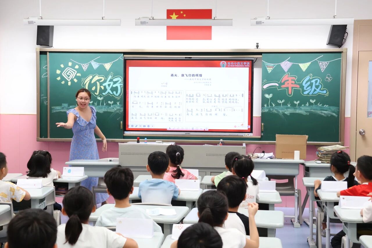 微信图片_2026-09-14_170324_026