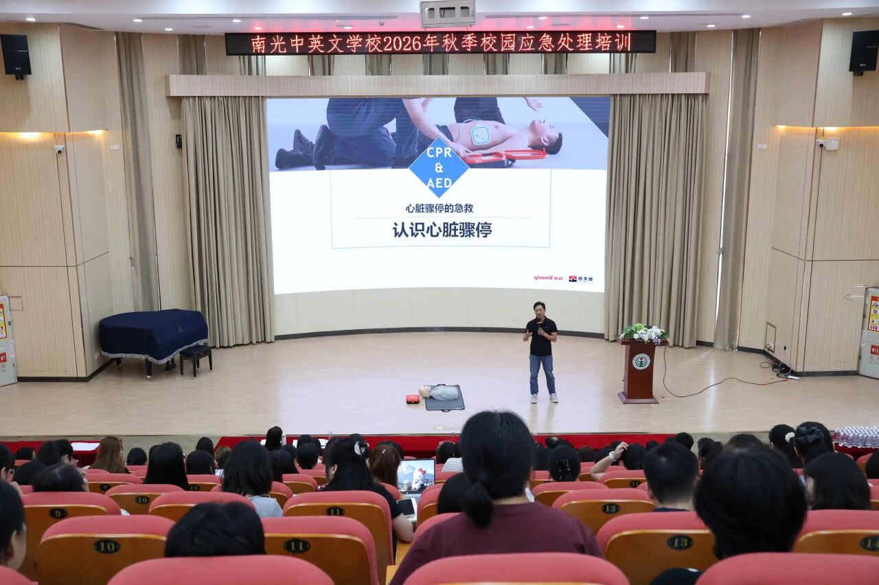 微信图片_2026-09-14_170942_121 微信图片_2026-09-14_170942_121