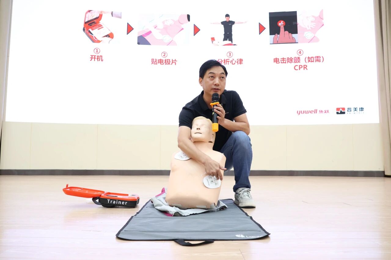 微信图片_2026-09-14_170954_006 微信图片_2026-09-14_170954_006