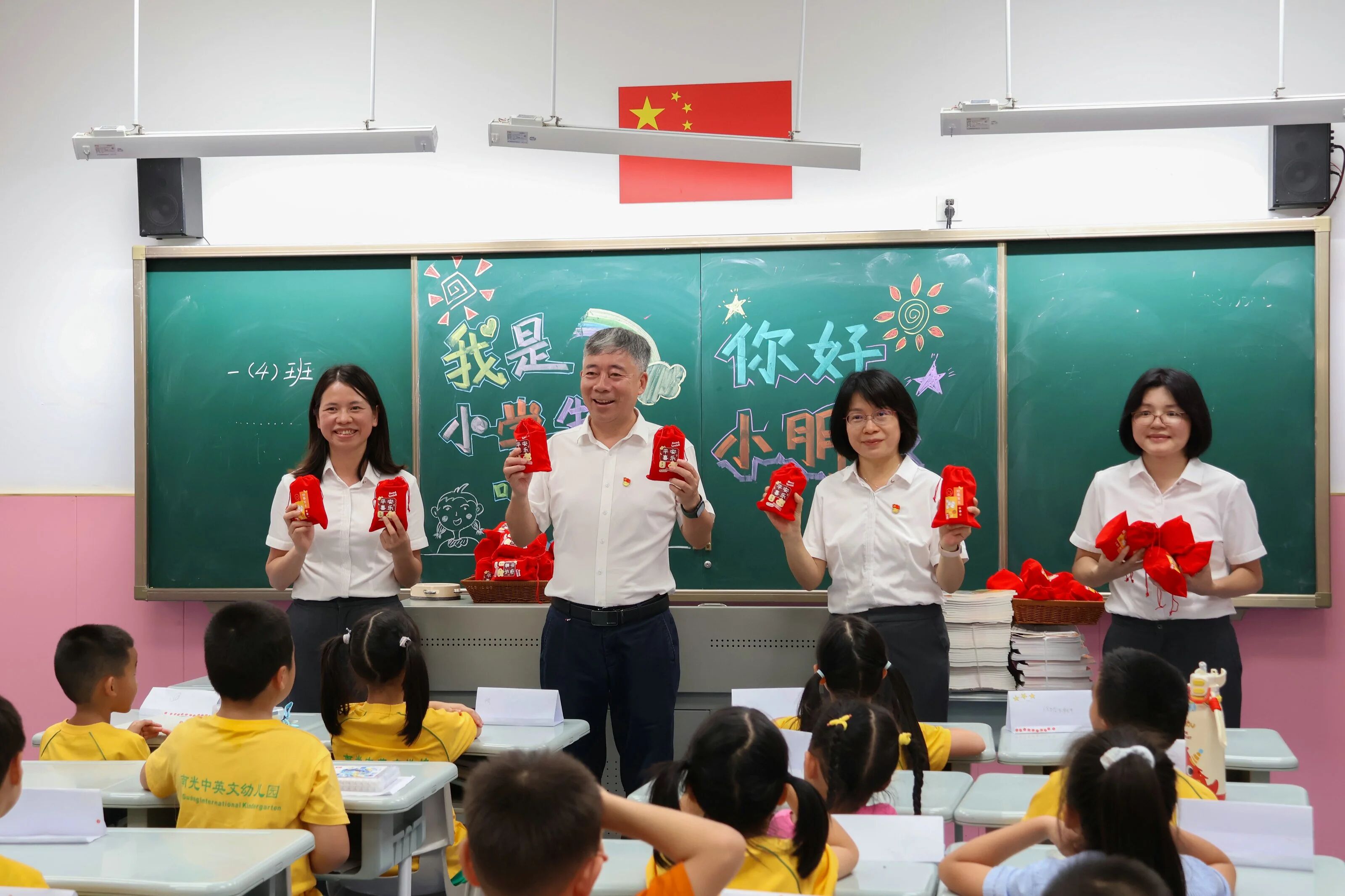 微信图片_2026-09-14_171946_361 微信图片_2026-09-14_171946_361