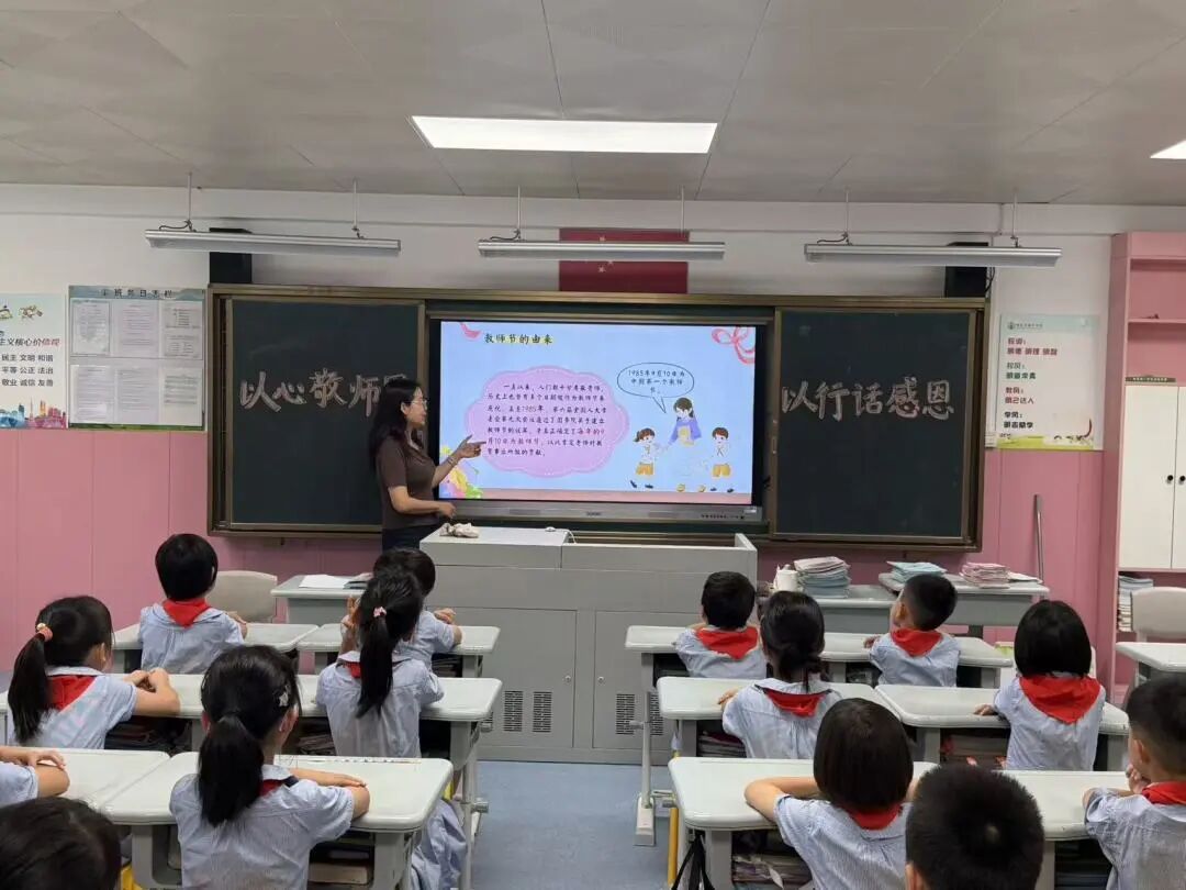 微信图片_2026-09-17_190115_615