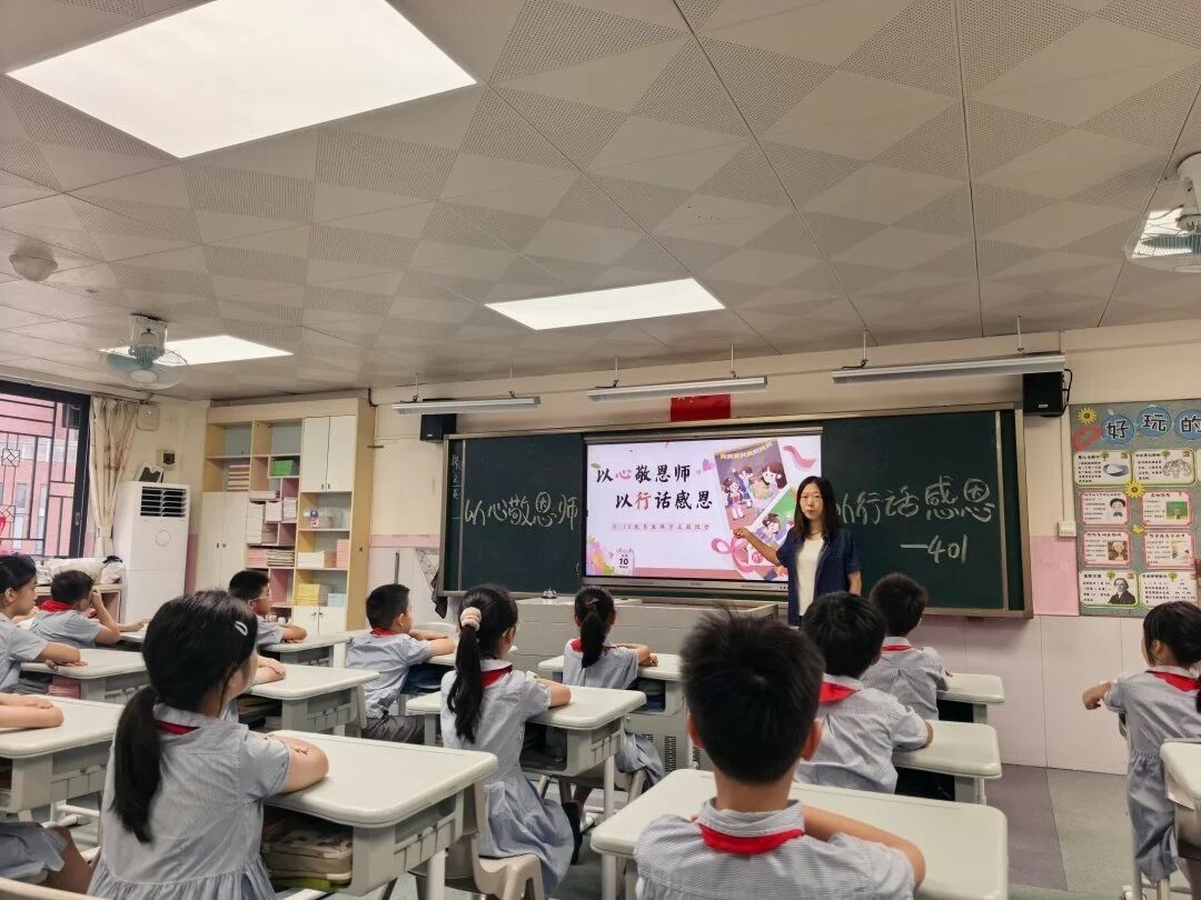 微信图片_2026-09-17_190130_315