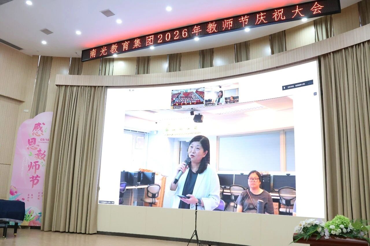 微信图片_2026-09-17_190520_064 微信图片_2026-09-17_190520_064
