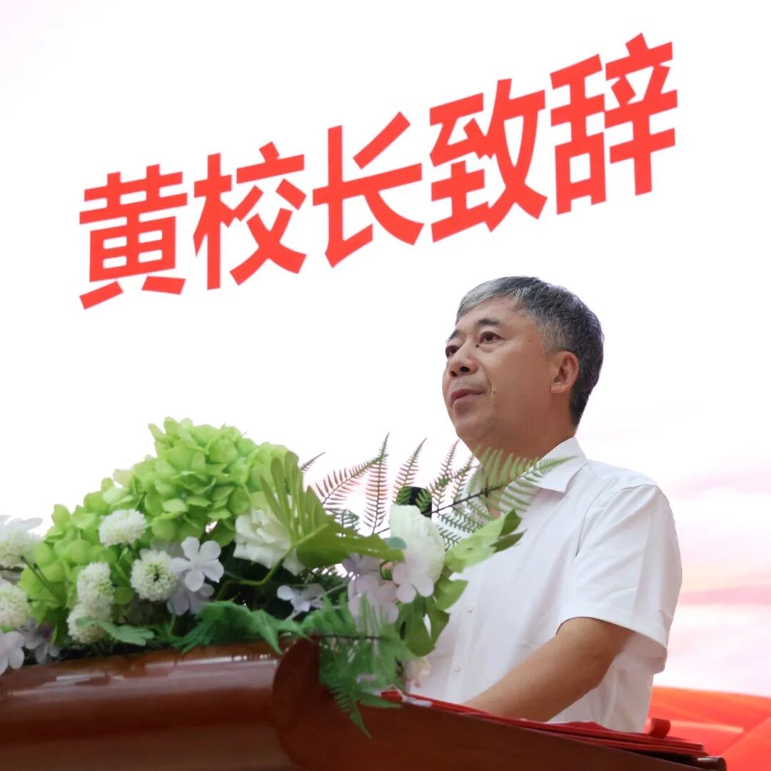 微信图片_2026-09-17_190503_819 微信图片_2026-09-17_190503_819
