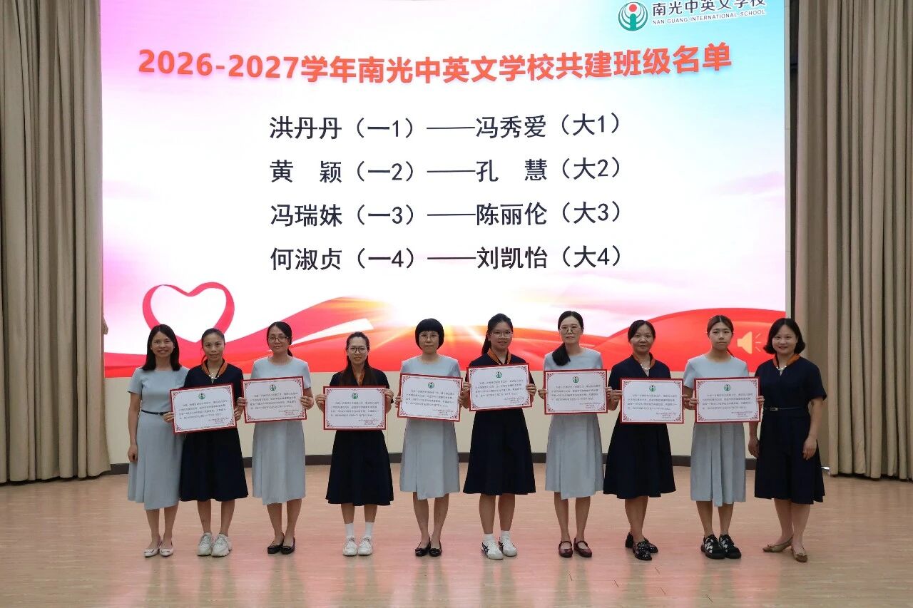 微信图片_2026-09-17_190650_658 微信图片_2026-09-17_190650_658