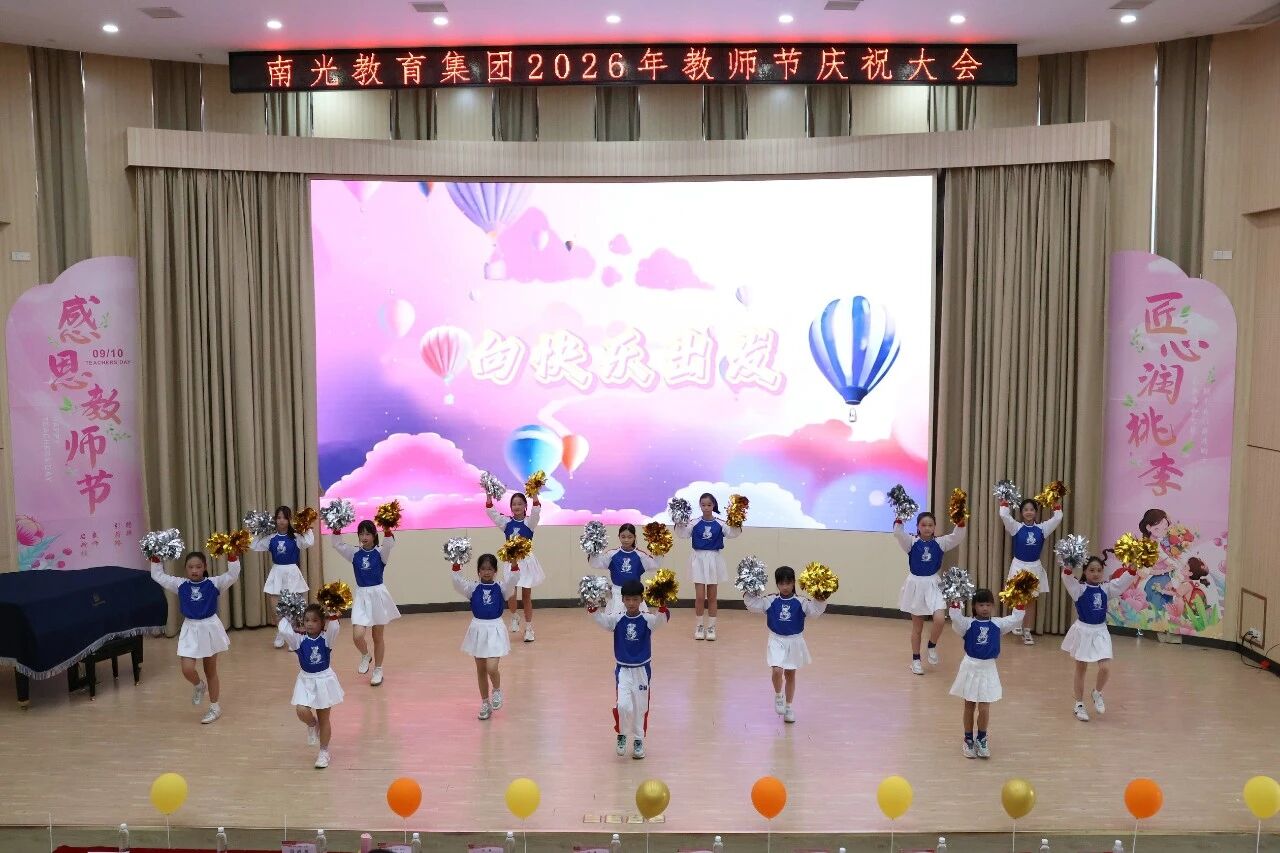 微信图片_2026-09-17_190728_317