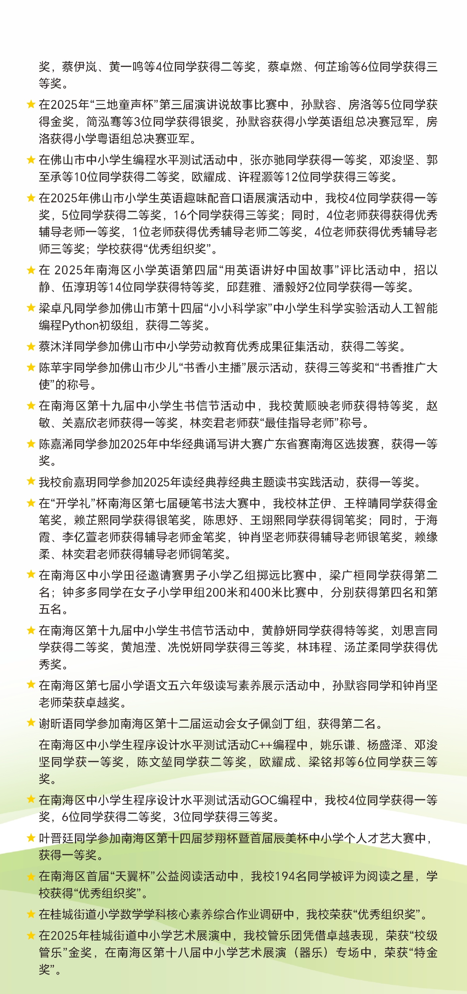 afe6555c14cadb455784531fea40b9fd